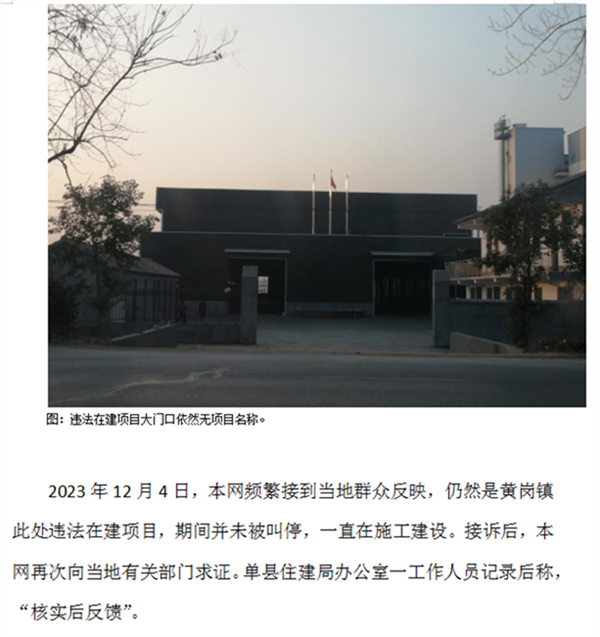 图10.png