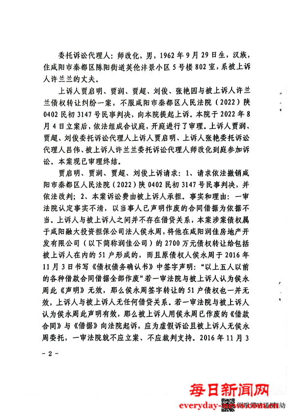 图片17.png