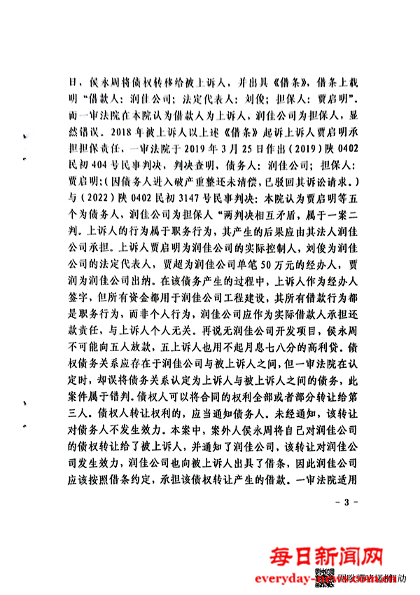 图片18.png